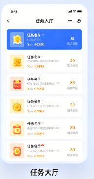趣闲赚APP任务大厅界面